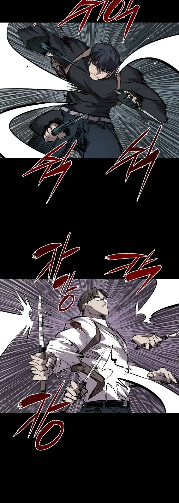 Read Castle EN Manga Online