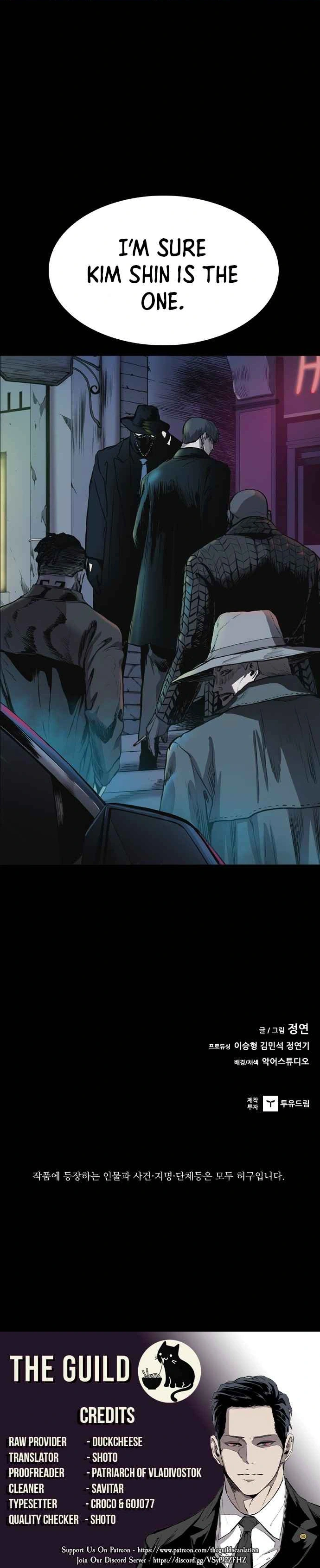 Read Castle EN Manga Online