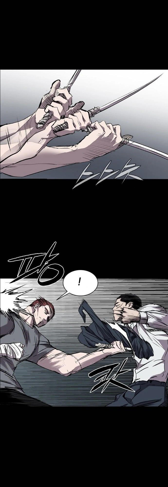 Read Castle EN Manga Online