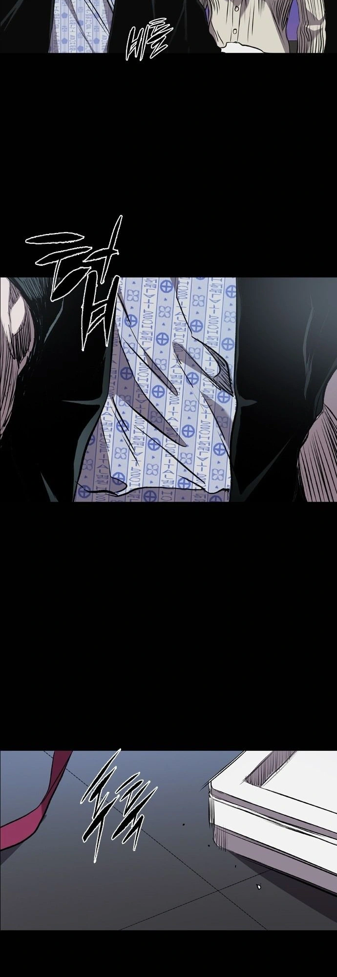 Read Castle EN Manga Online