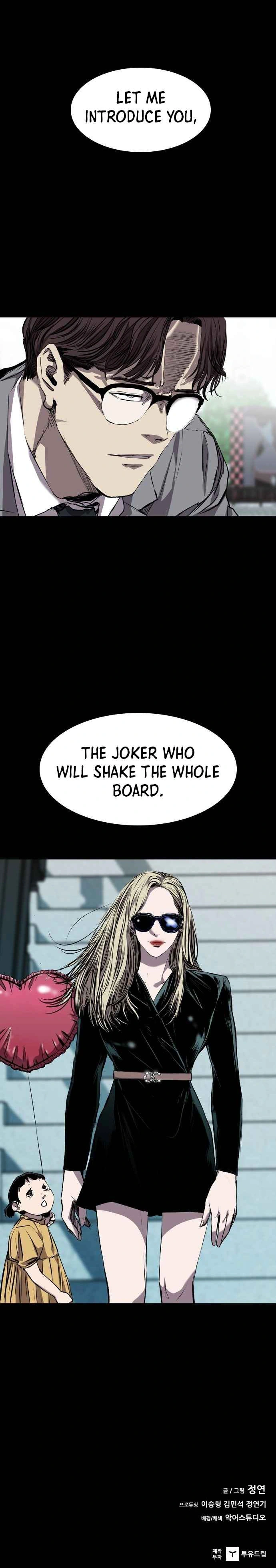 Read Castle EN Manga Online