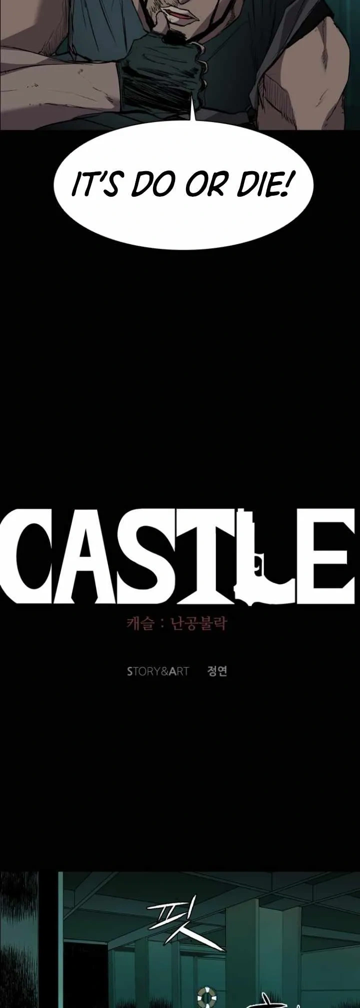 Read Castle EN Manga Online
