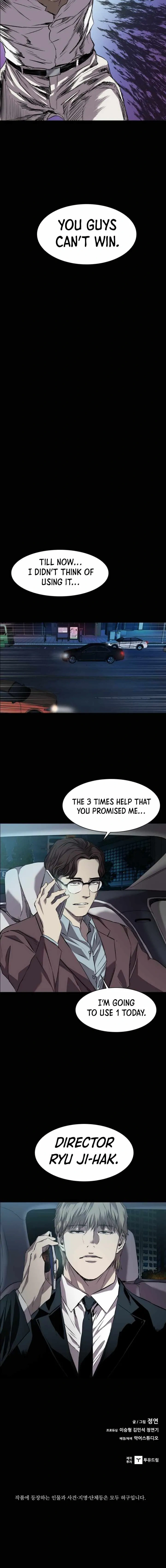 Read Castle EN Manga Online