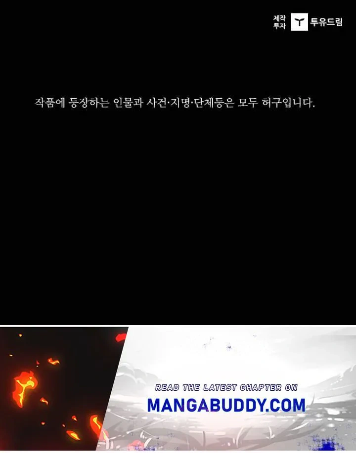 Read Castle EN Manga Online