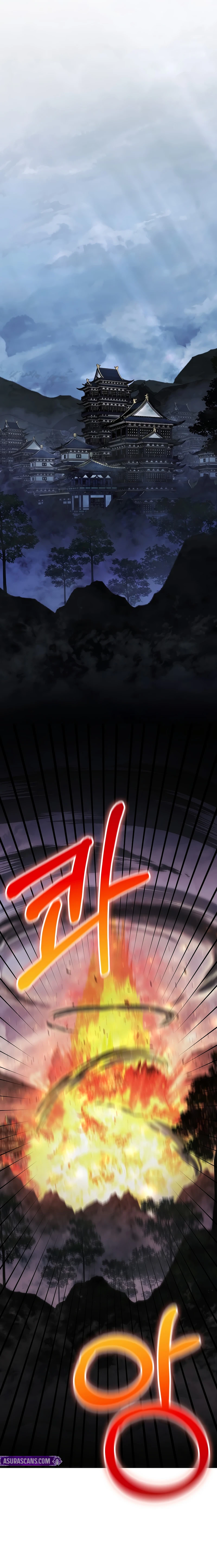 Read Childhood Friend of the Zenith EN Manga Online