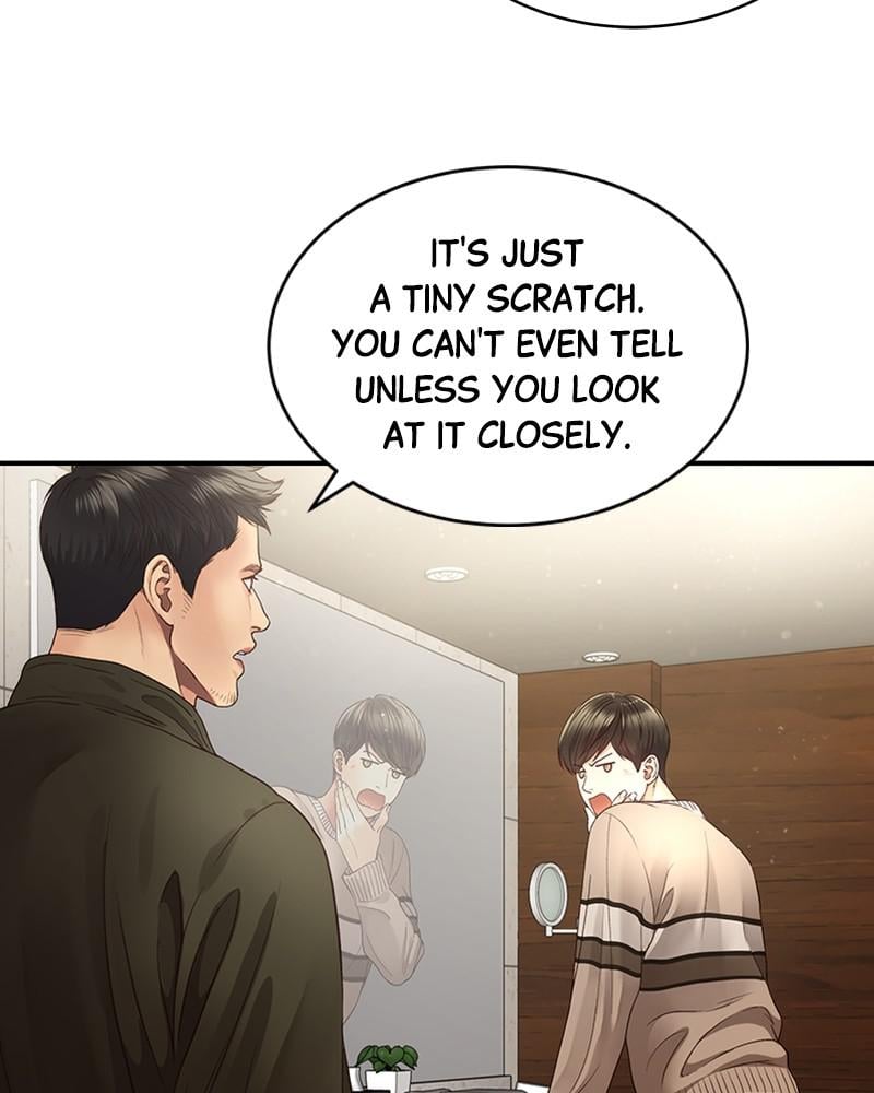 Read Daytime Star EN Manga Online