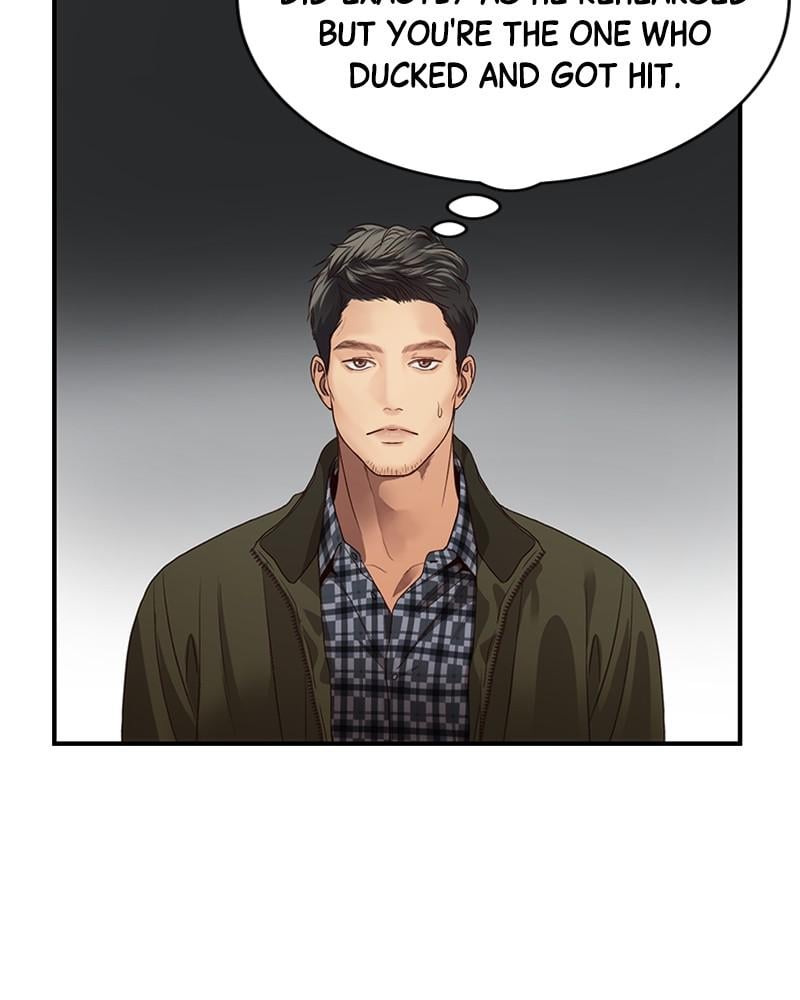 Read Daytime Star EN Manga Online
