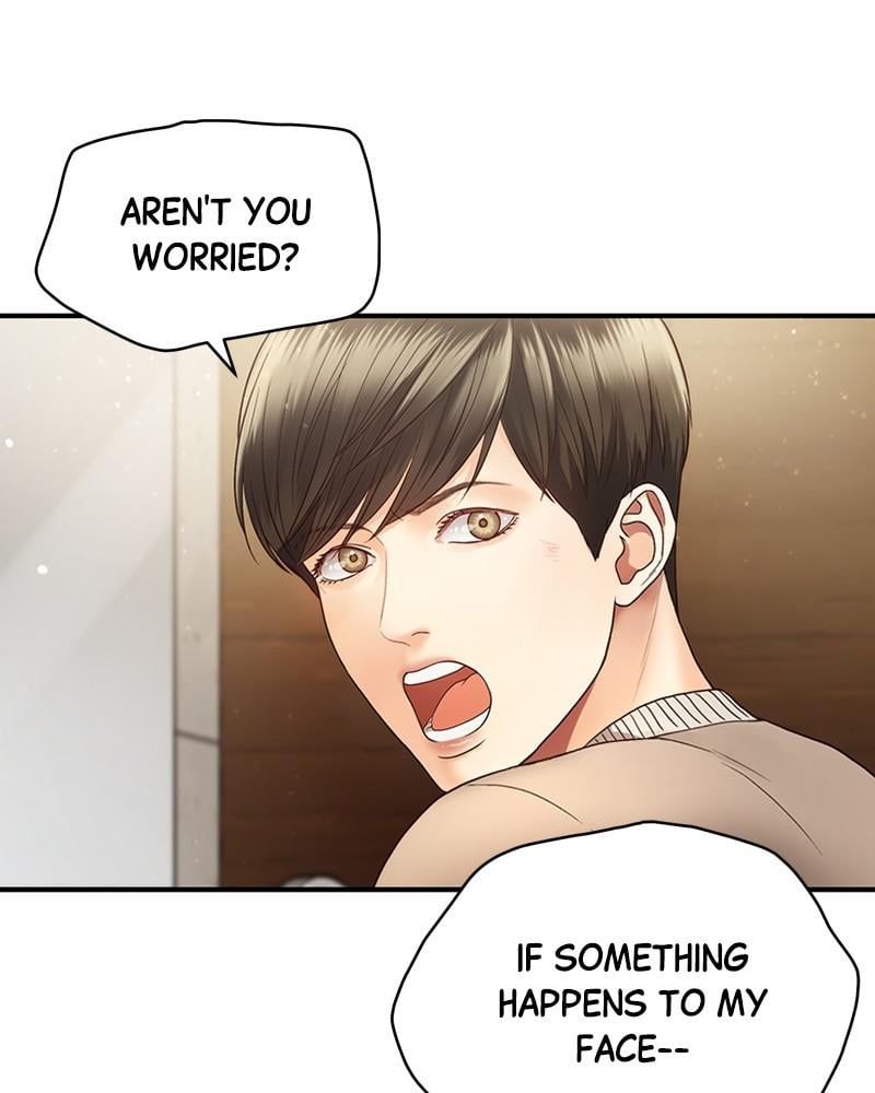 Read Daytime Star EN Manga Online