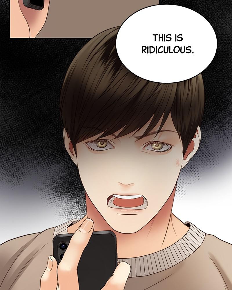 Read Daytime Star EN Manga Online