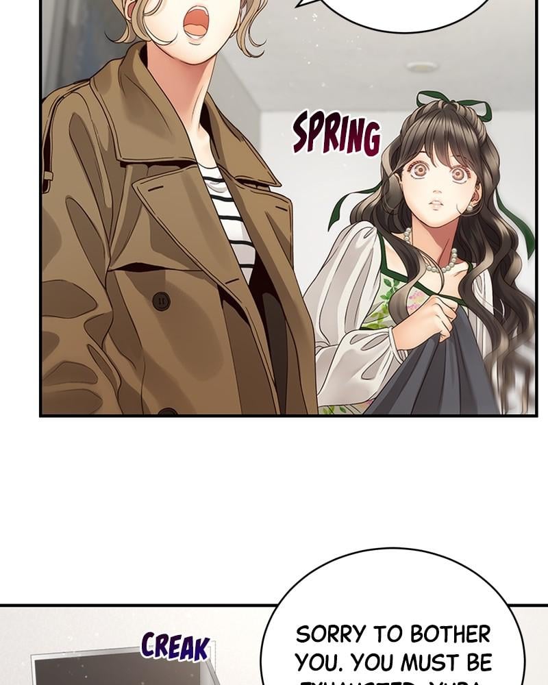 Read Daytime Star EN Manga Online