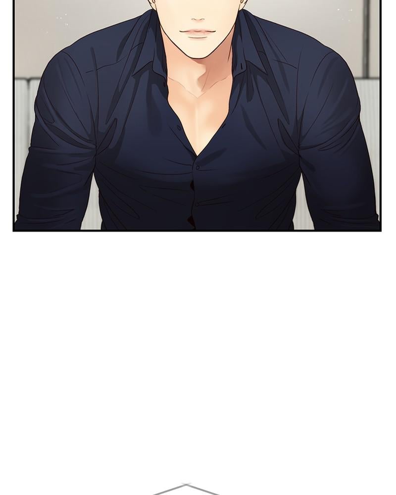 Read Daytime Star EN Manga Online