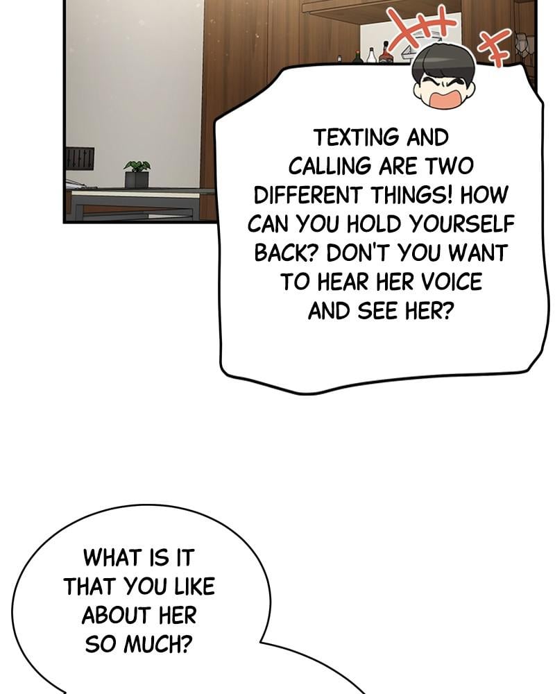 Read Daytime Star EN Manga Online