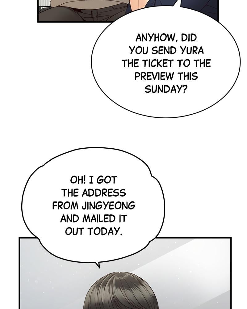Read Daytime Star EN Manga Online