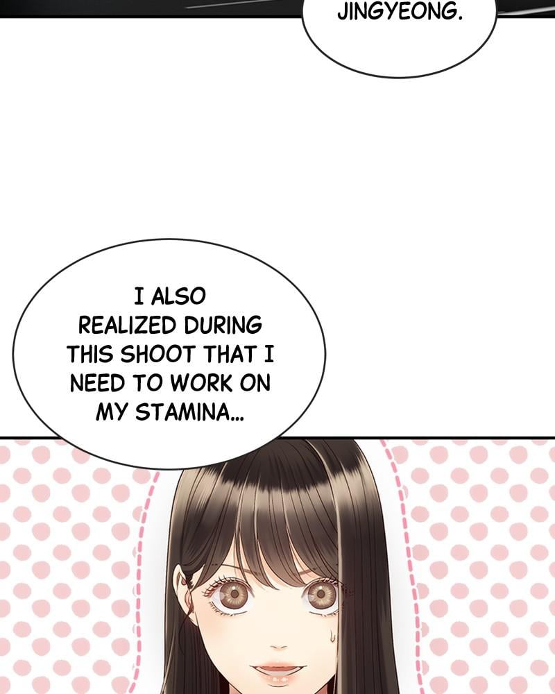 Read Daytime Star EN Manga Online