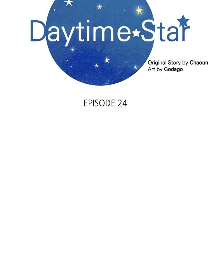 Read Daytime Star EN Manga Online