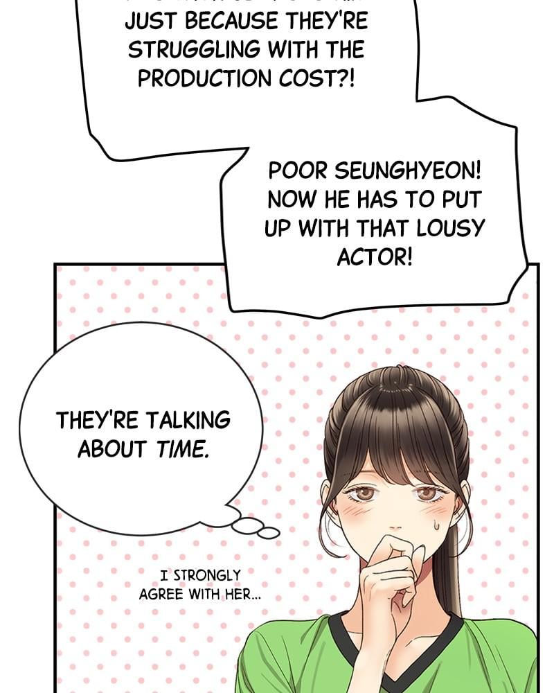 Read Daytime Star EN Manga Online