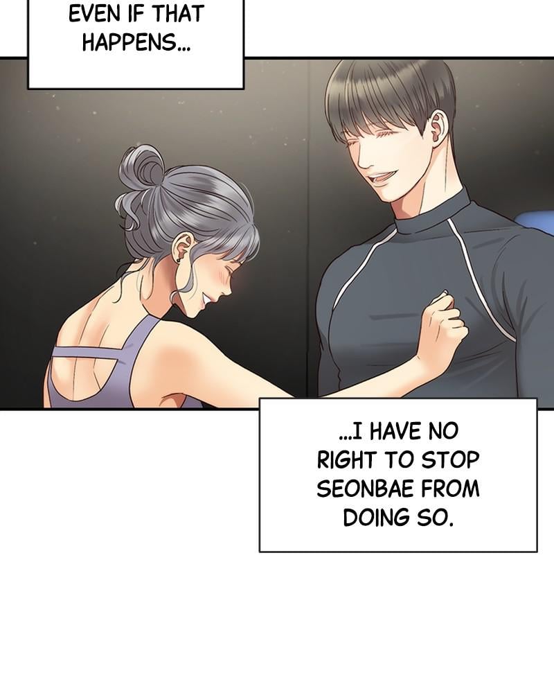 Read Daytime Star EN Manga Online