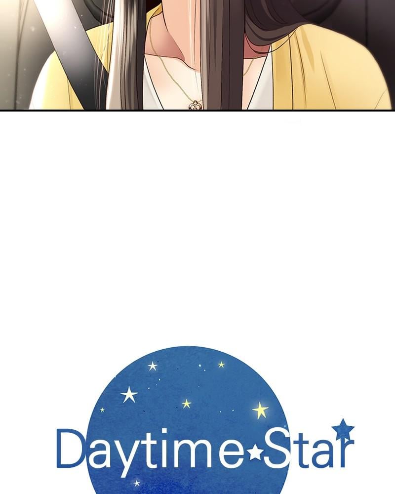 Read Daytime Star EN Manga Online