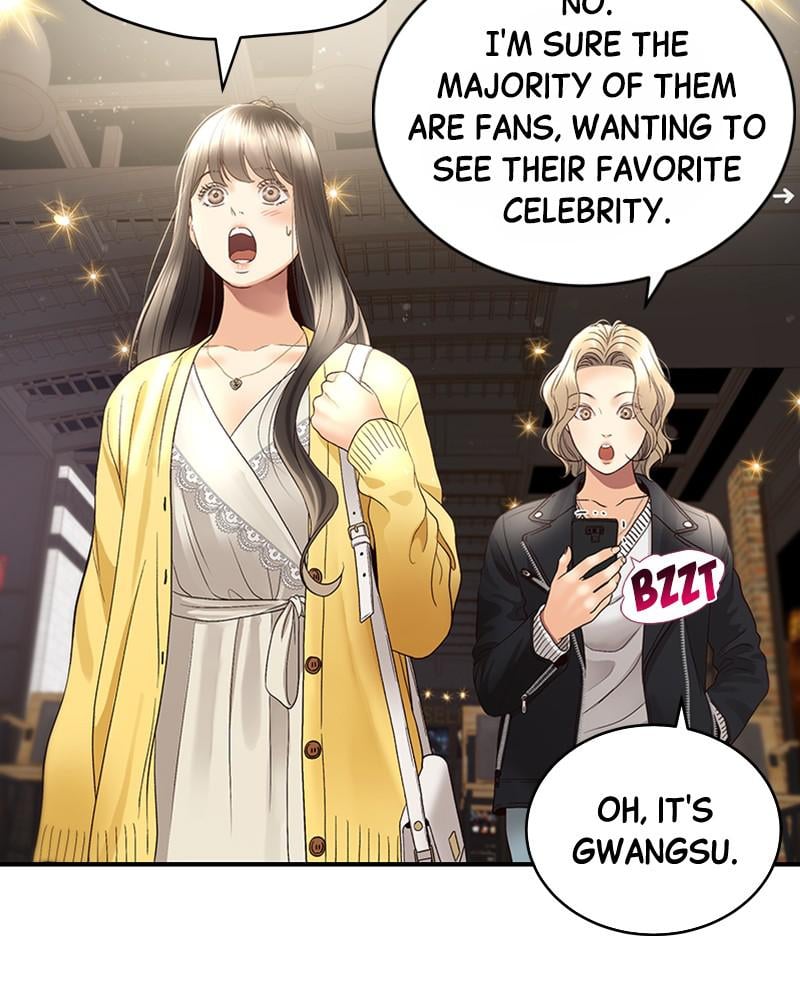 Read Daytime Star EN Manga Online