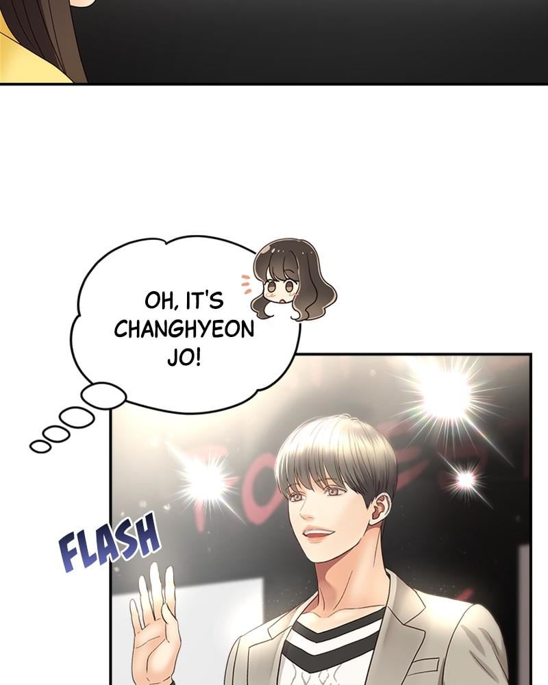 Read Daytime Star EN Manga Online