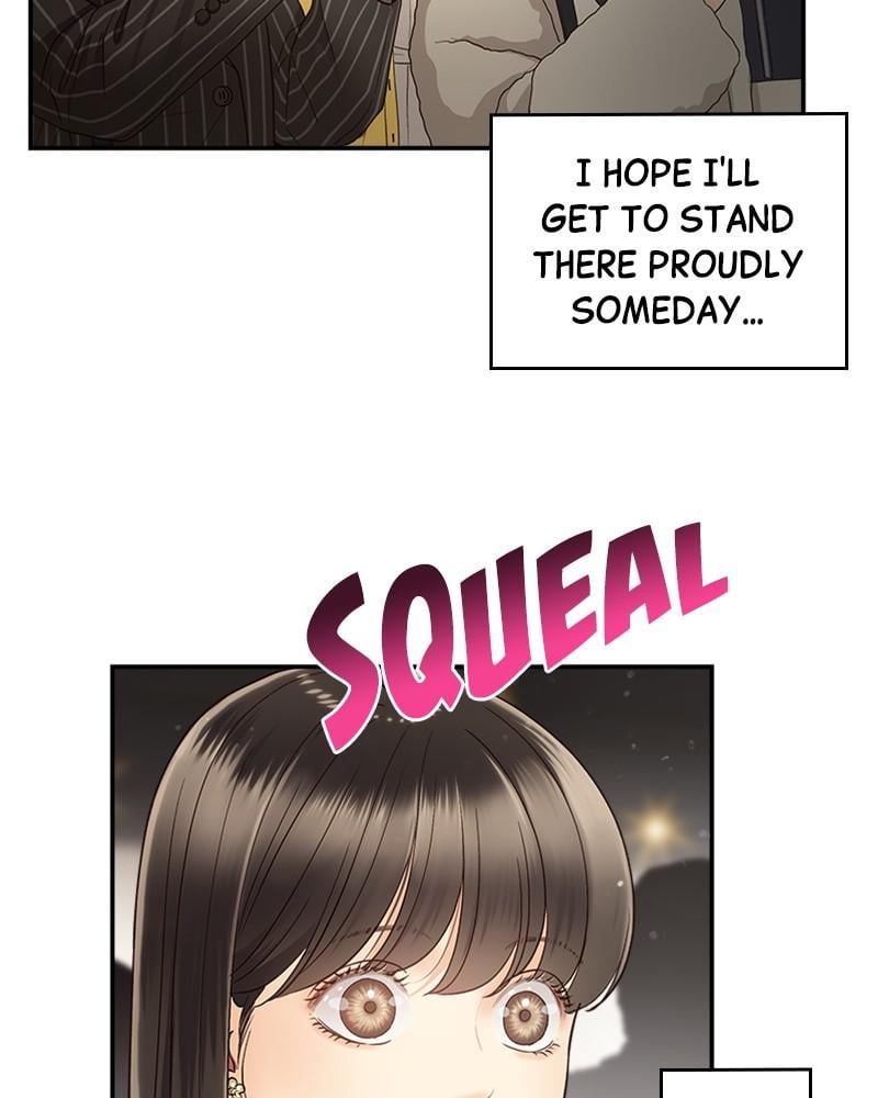 Read Daytime Star EN Manga Online