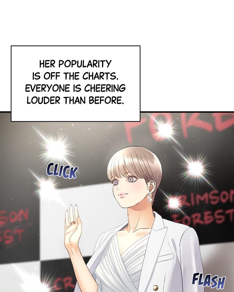 Read Daytime Star EN Manga Online