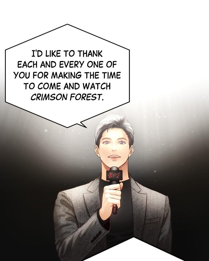 Read Daytime Star EN Manga Online