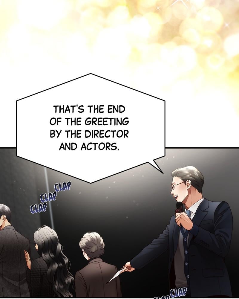 Read Daytime Star EN Manga Online