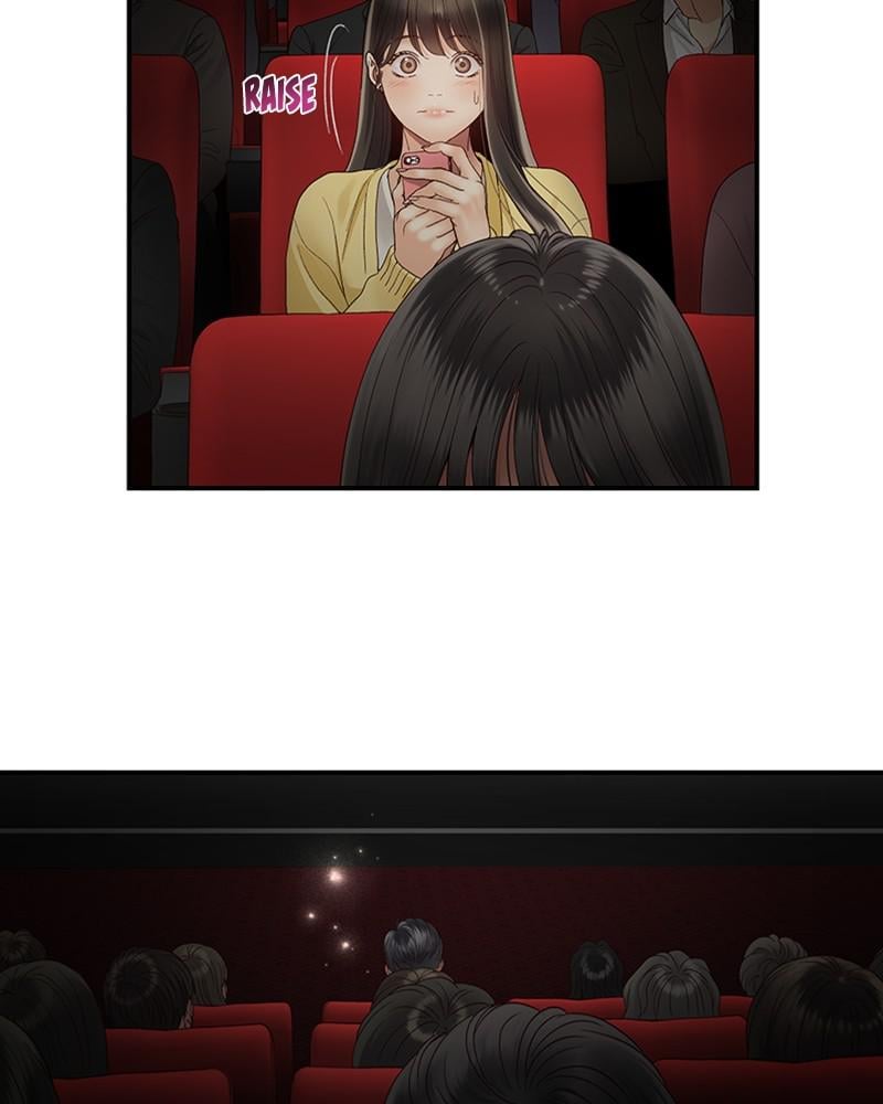 Read Daytime Star EN Manga Online