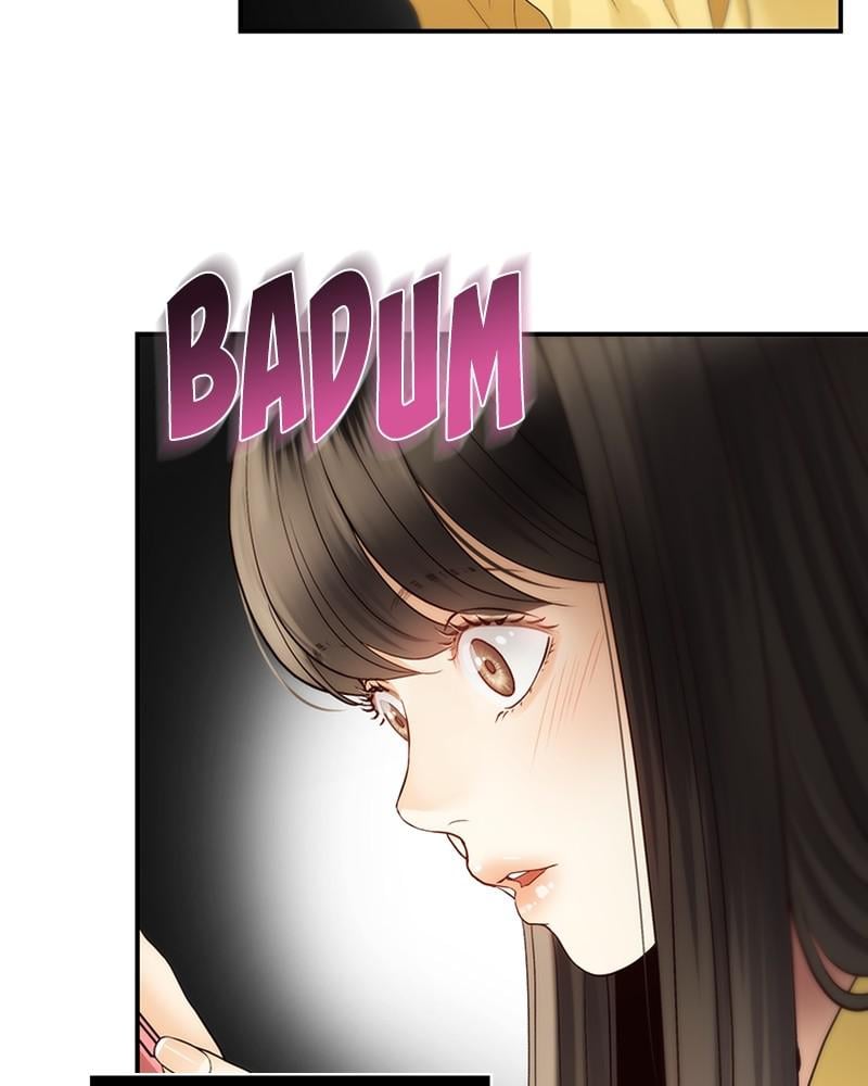 Read Daytime Star EN Manga Online