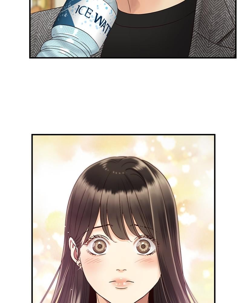 Read Daytime Star EN Manga Online