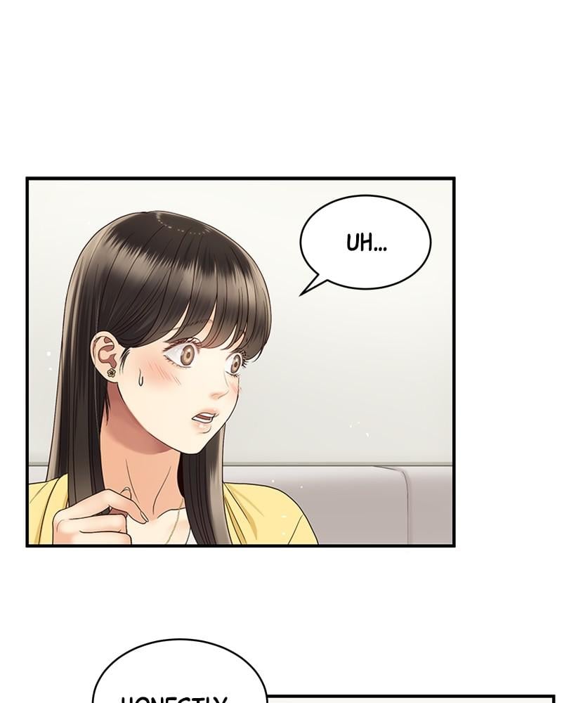 Read Daytime Star EN Manga Online