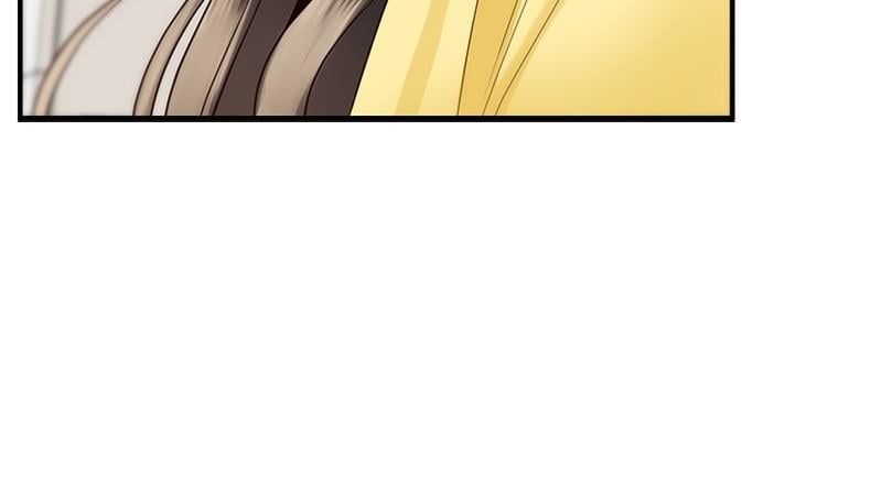 Read Daytime Star EN Manga Online