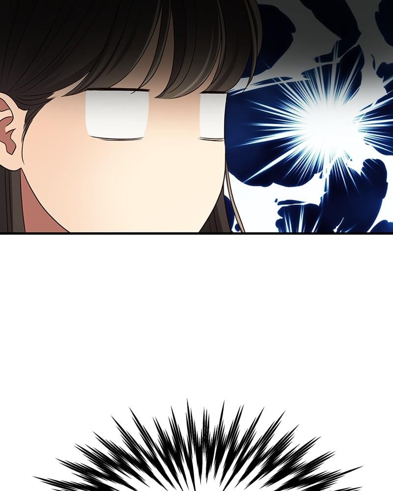 Read Daytime Star EN Manga Online