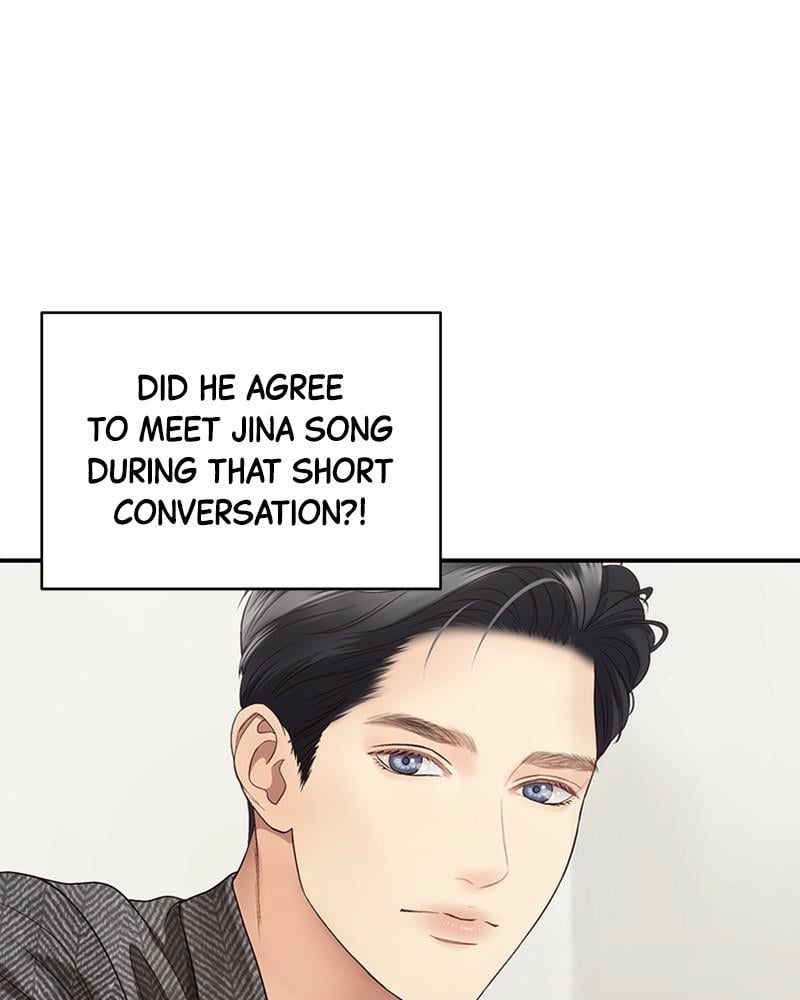 Read Daytime Star EN Manga Online