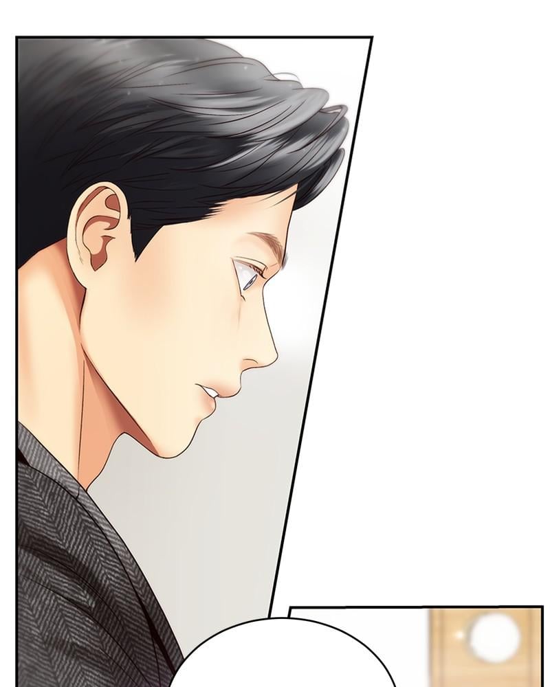 Read Daytime Star EN Manga Online