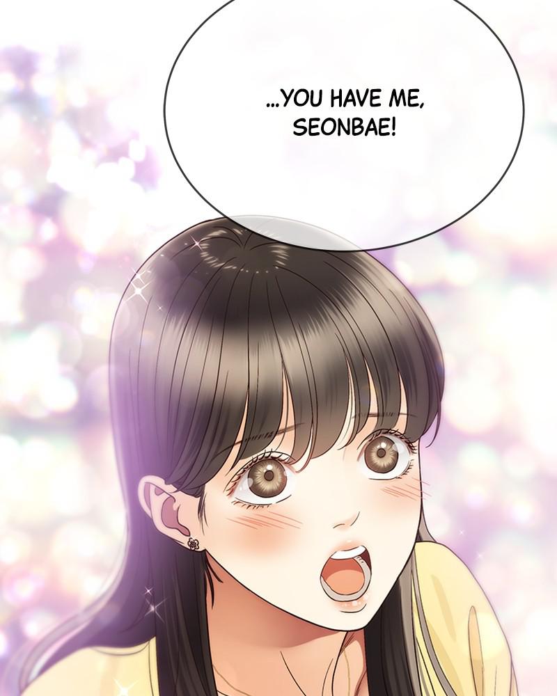 Read Daytime Star EN Manga Online