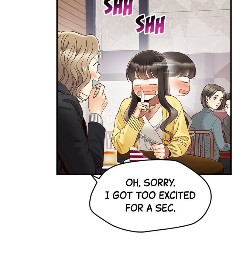 Read Daytime Star EN Manga Online
