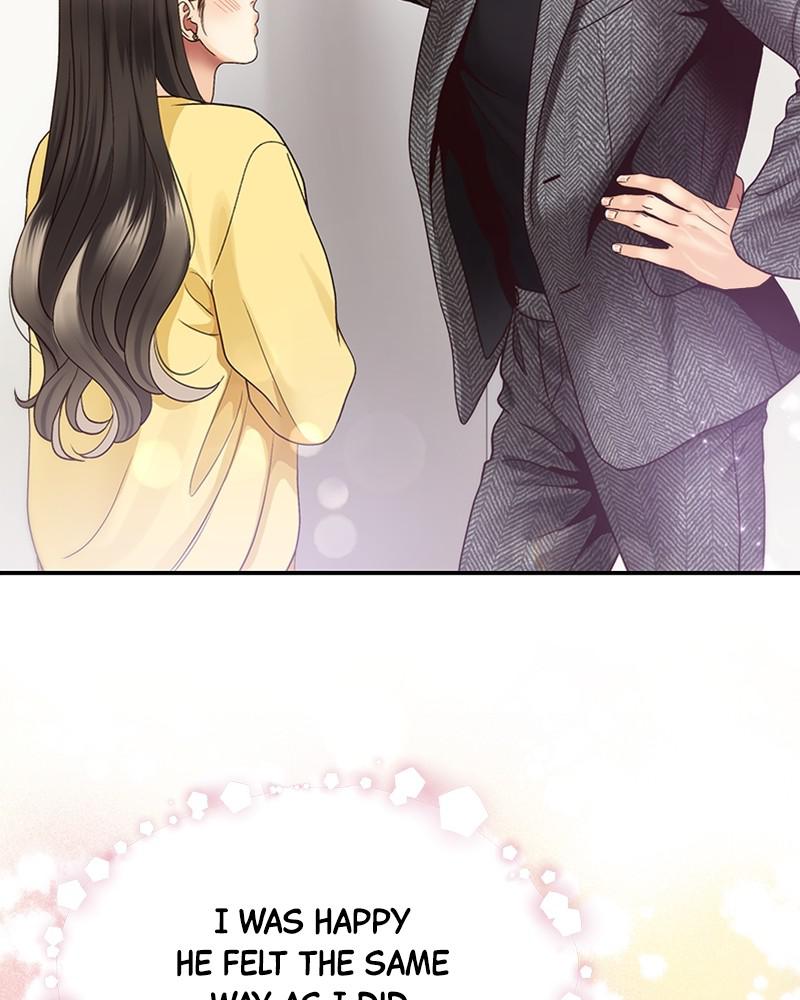 Read Daytime Star EN Manga Online