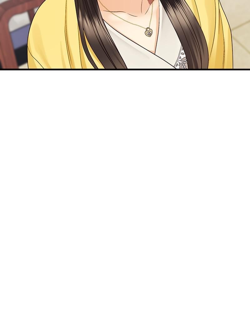 Read Daytime Star EN Manga Online