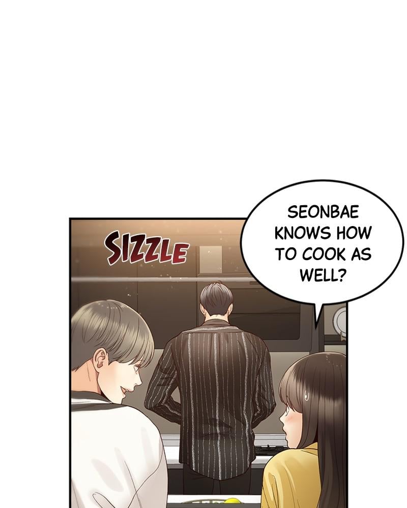 Read Daytime Star EN Manga Online