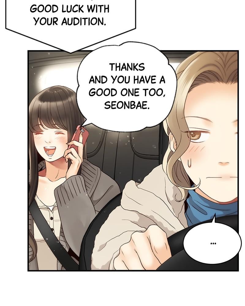 Read Daytime Star EN Manga Online
