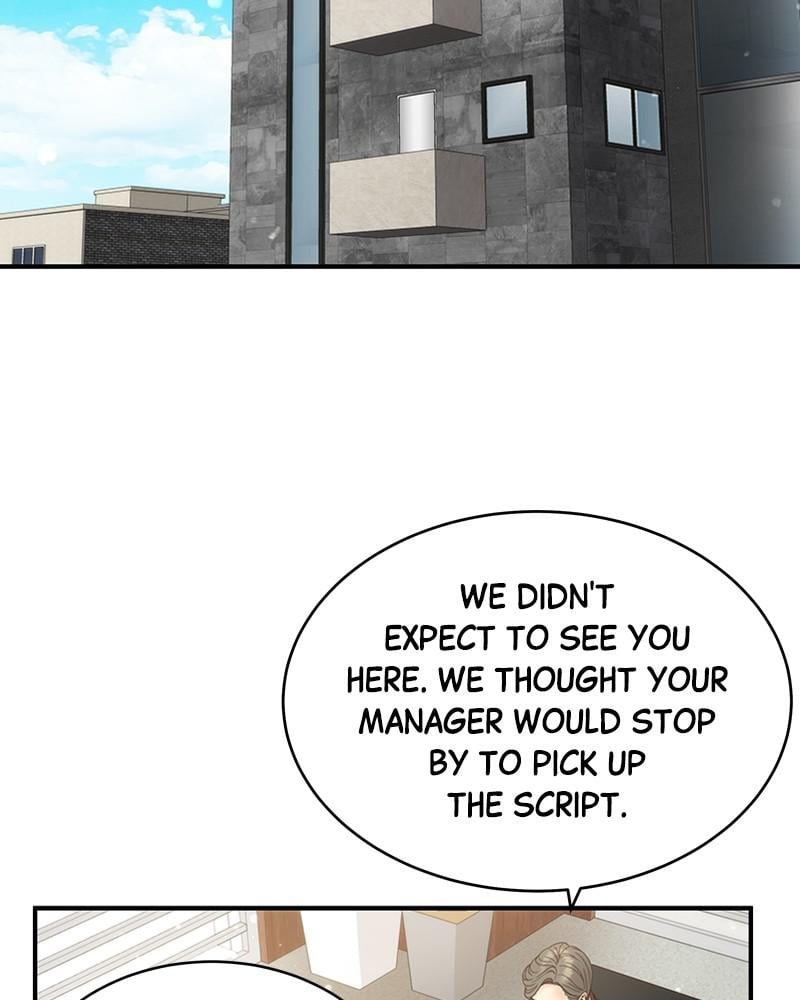 Read Daytime Star EN Manga Online