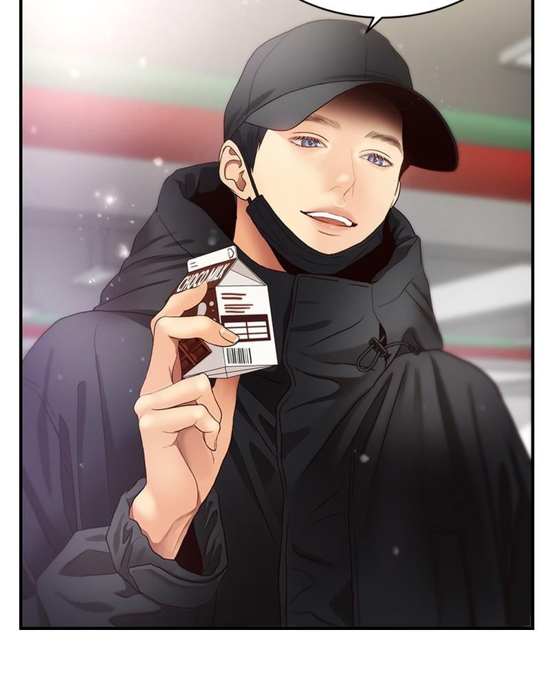 Read Daytime Star EN Manga Online