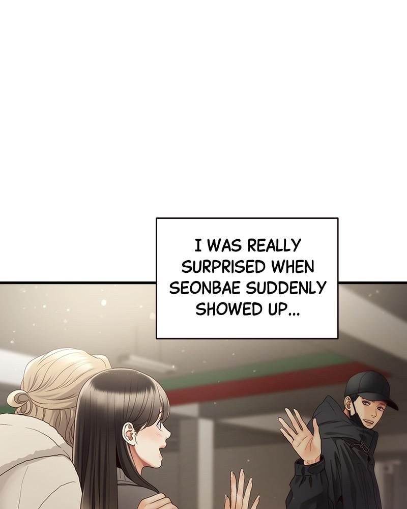 Read Daytime Star EN Manga Online