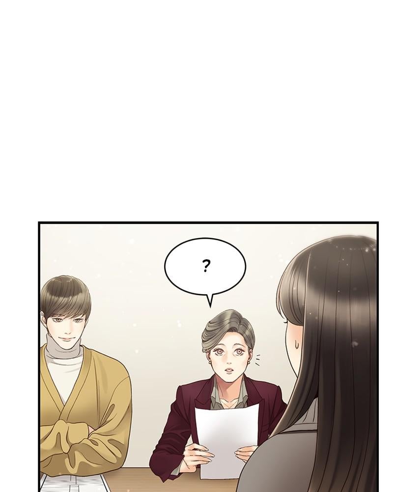Read Daytime Star EN Manga Online