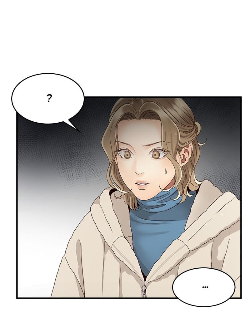 Read Daytime Star EN Manga Online