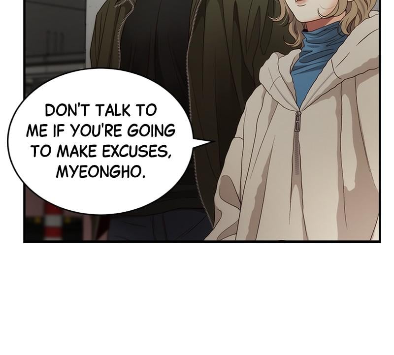 Read Daytime Star EN Manga Online