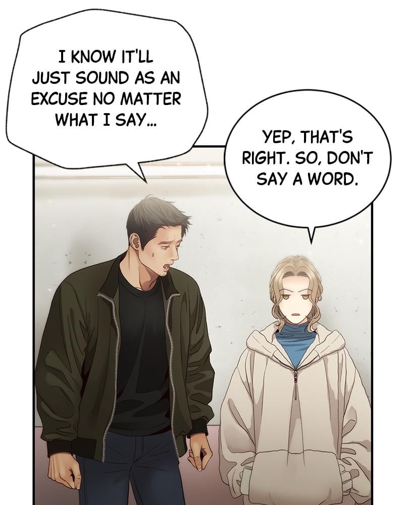 Read Daytime Star EN Manga Online