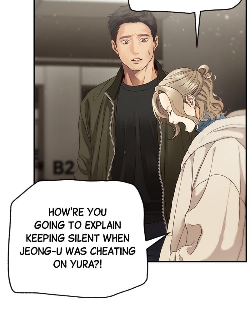 Read Daytime Star EN Manga Online